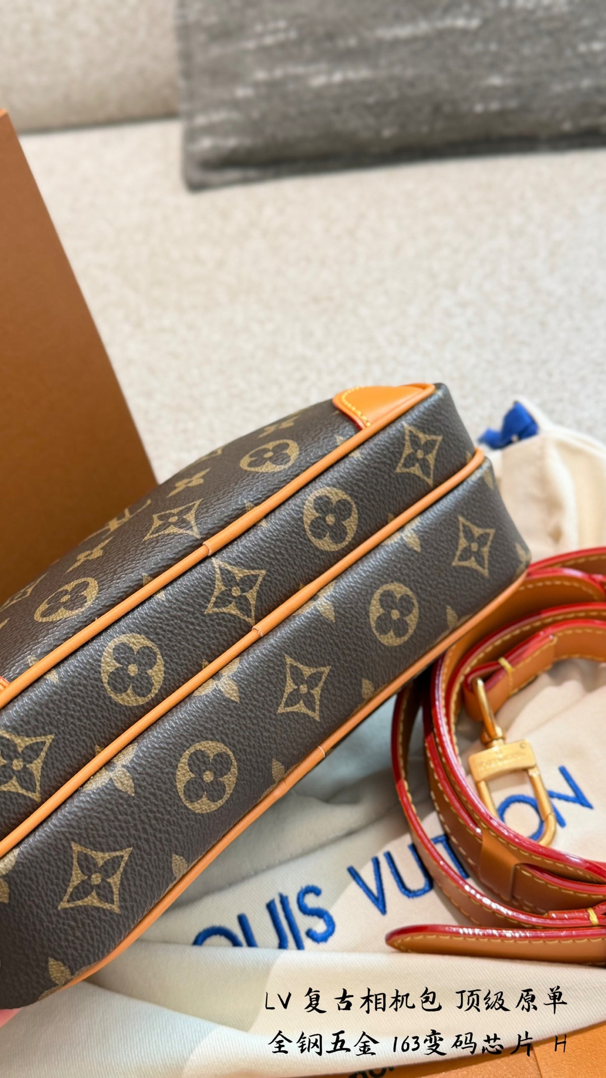 Men’s Vintage Brown Monogram Shoulder Bag