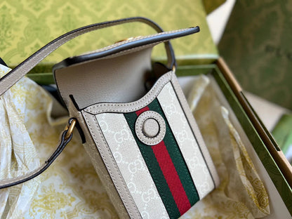 Ophidia Series Phone Bag