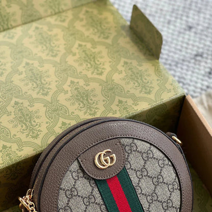 Vintage Round Chain Bag