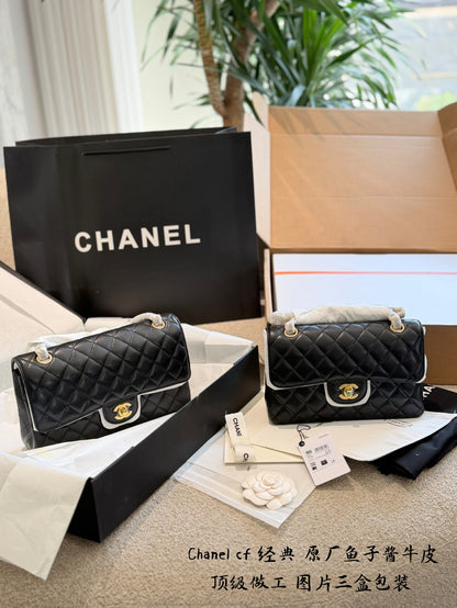 Classic Black Quilted Leather Bag | Black & Gold 🖤