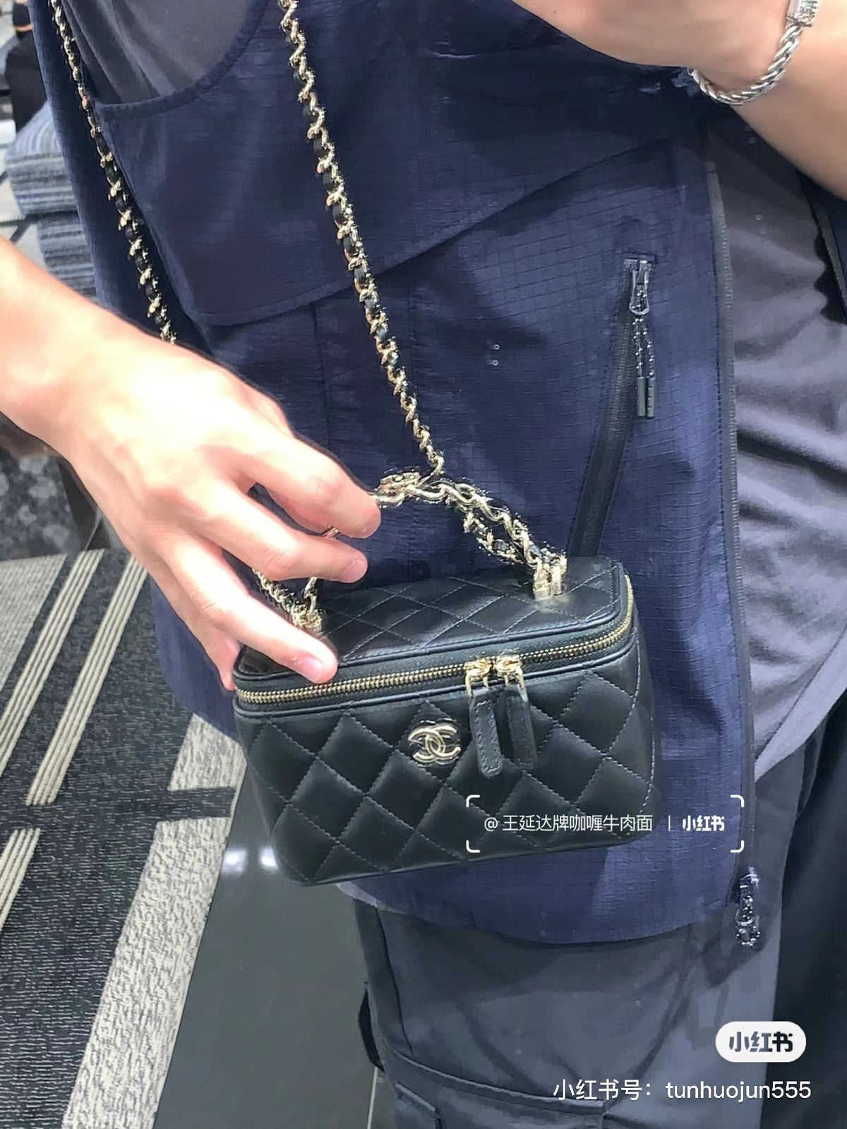 Black Quilted Mini Box Bag | Black & Gold 🖤