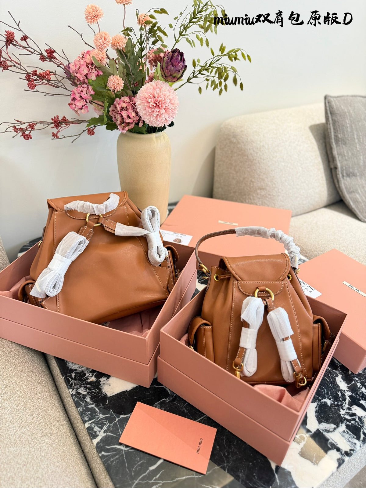 Minimalist Brown Leather Backpack | Small & Large Sizes 🤎