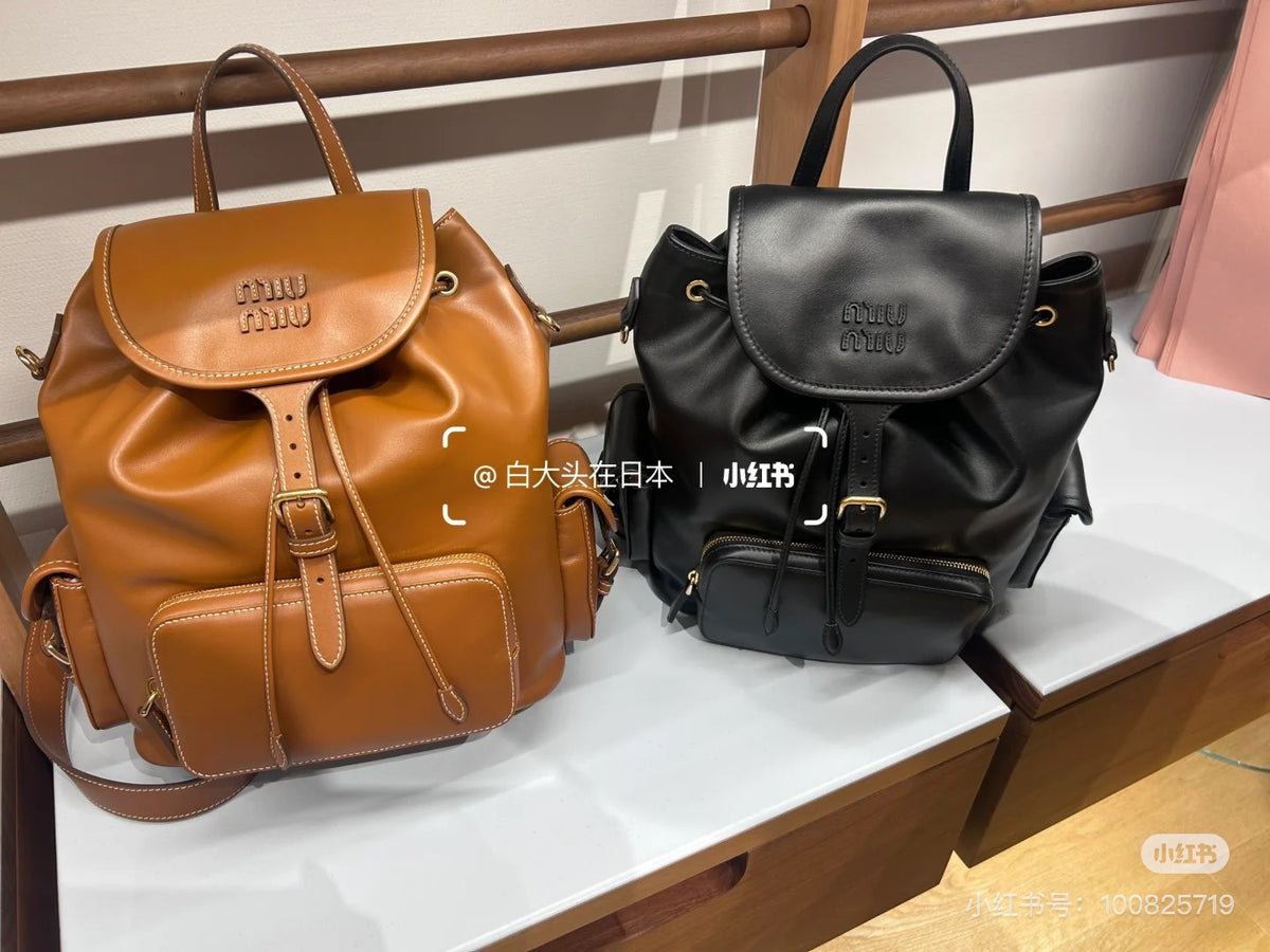 Minimalist Brown Leather Backpack | Small & Large Sizes 🤎