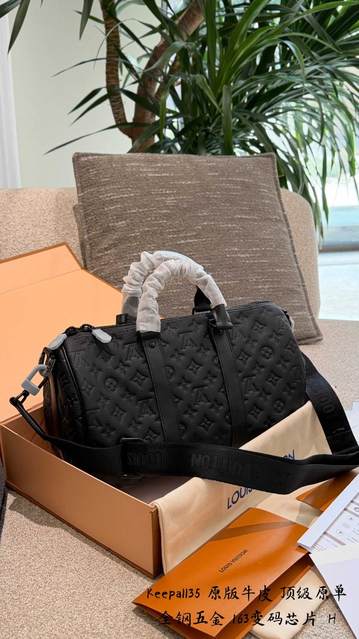 Black Embossed Leather Mini Travel Bag
