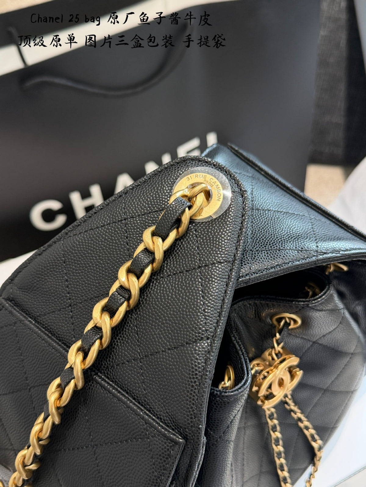 Black Quilted Leather Shoulder Bag 🖤