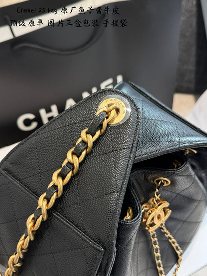 Black Quilted Leather Shoulder Bag 🖤
