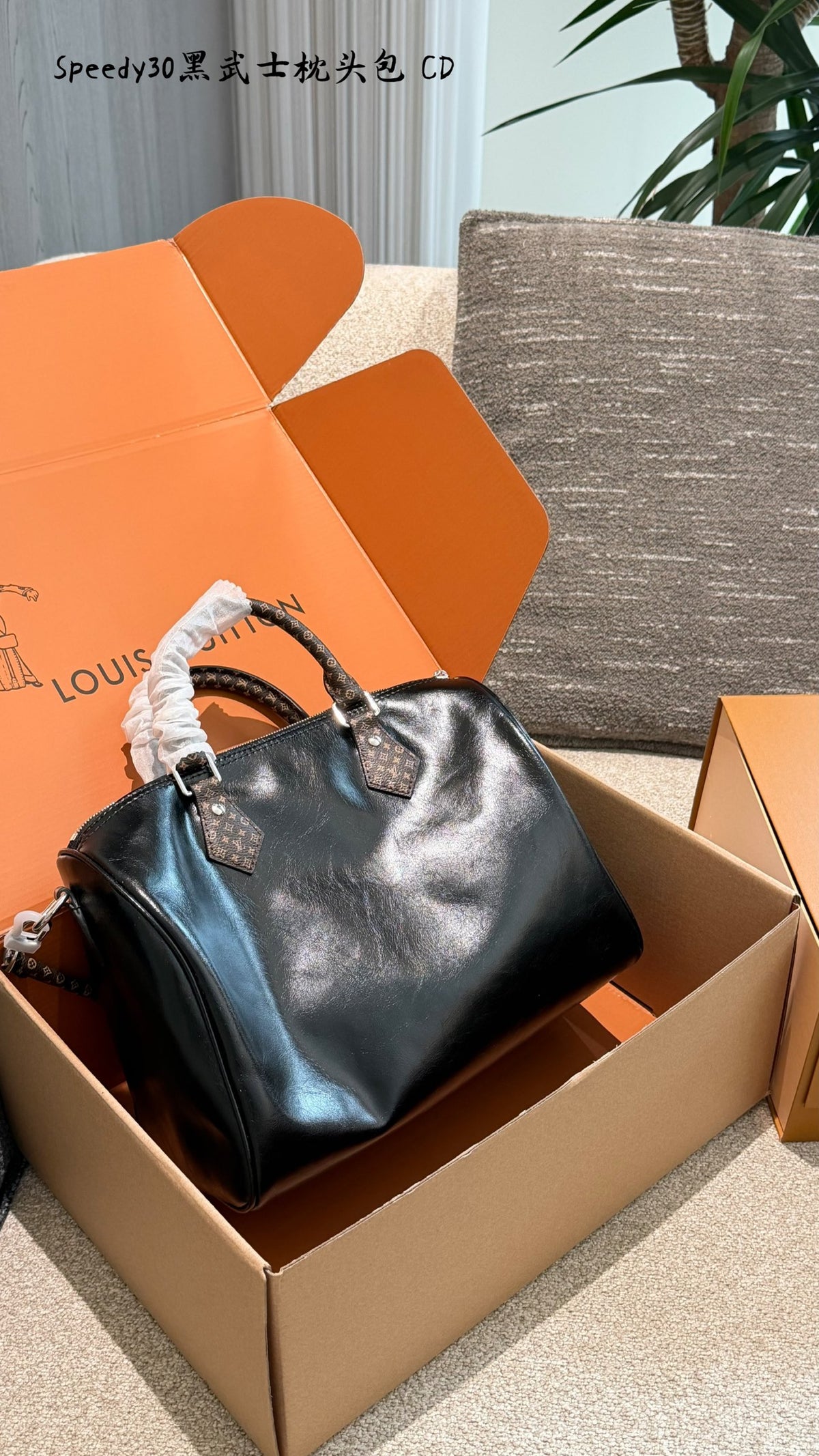 Speedy 30-Inspired Casual Handbag