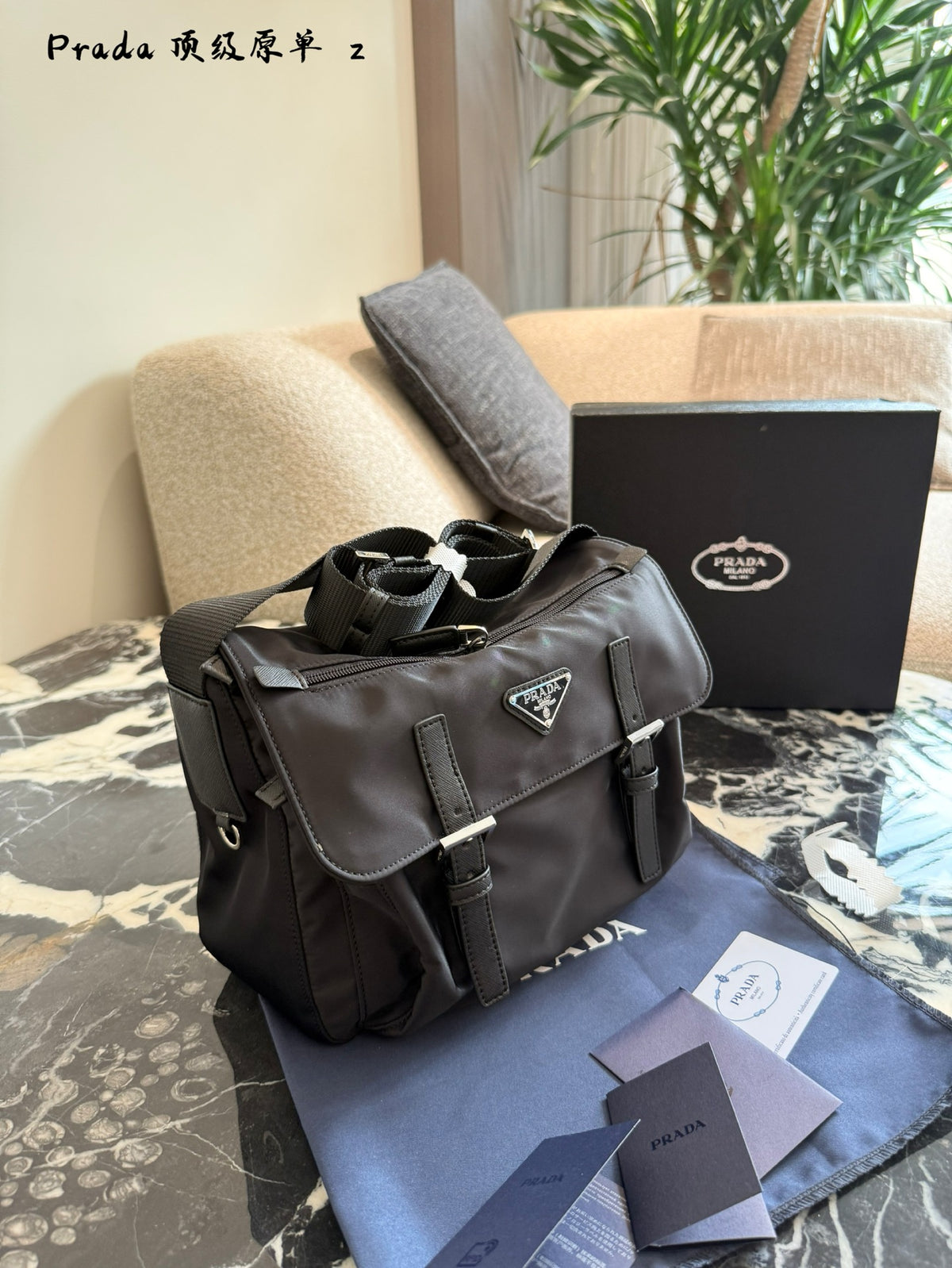 Minimalist Nylon Messenger Bag