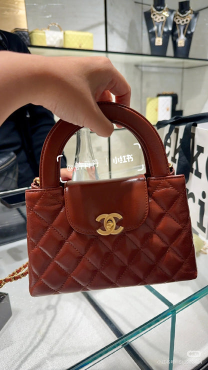 Classic Kelly-Style Chain Bag | Timeless Elegance