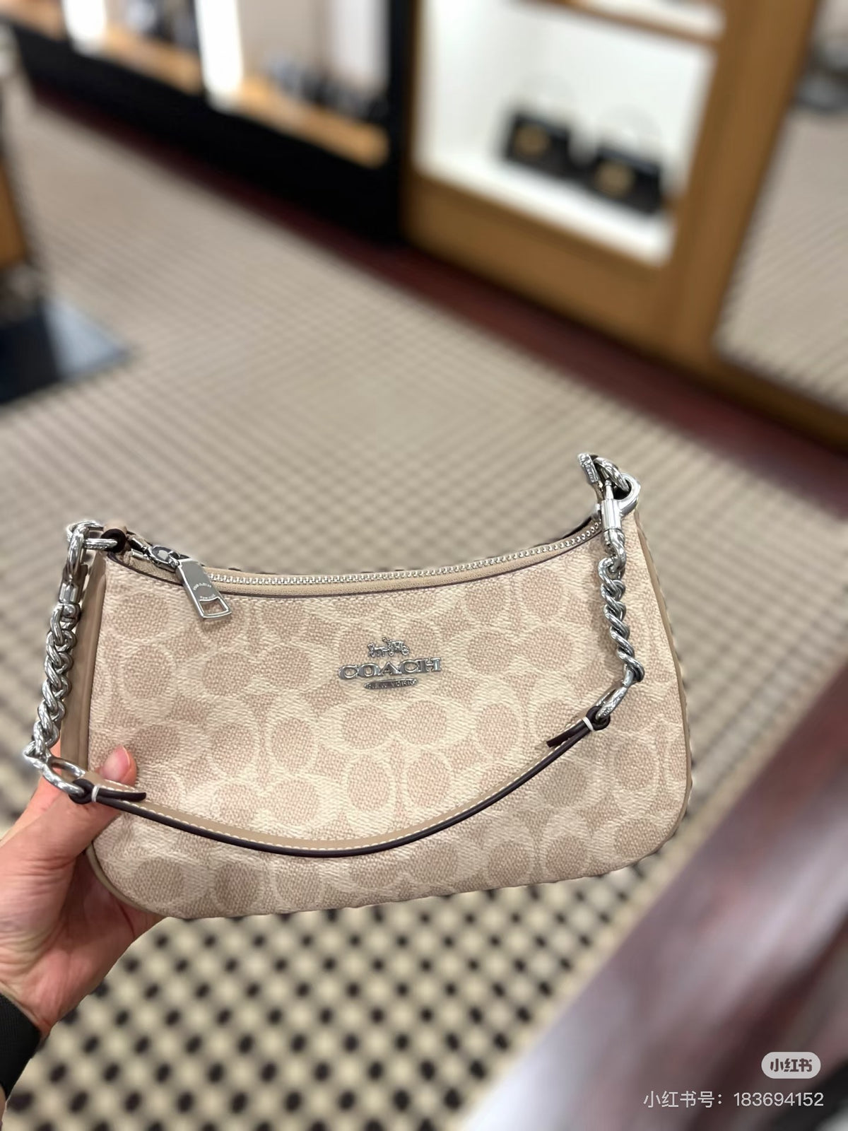 New Arrival | Milk Tea Beige Shoulder Bag 🤎