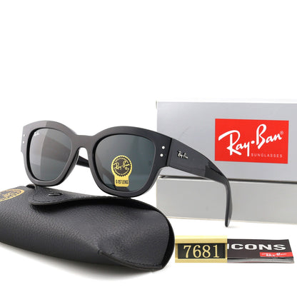 Classic Thick Square Frame Sunglasses - 7681
