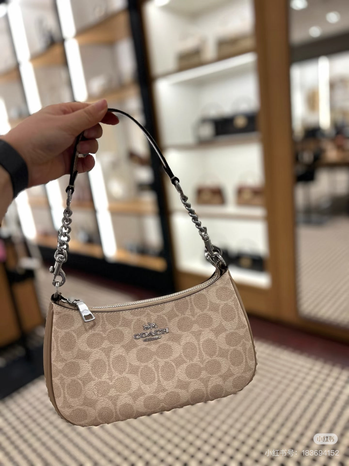 New Arrival | Milk Tea Beige Shoulder Bag 🤎