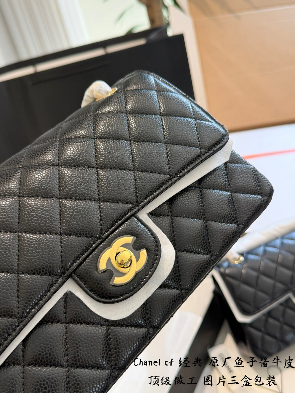 Classic Black Quilted Leather Bag | Black & Gold 🖤