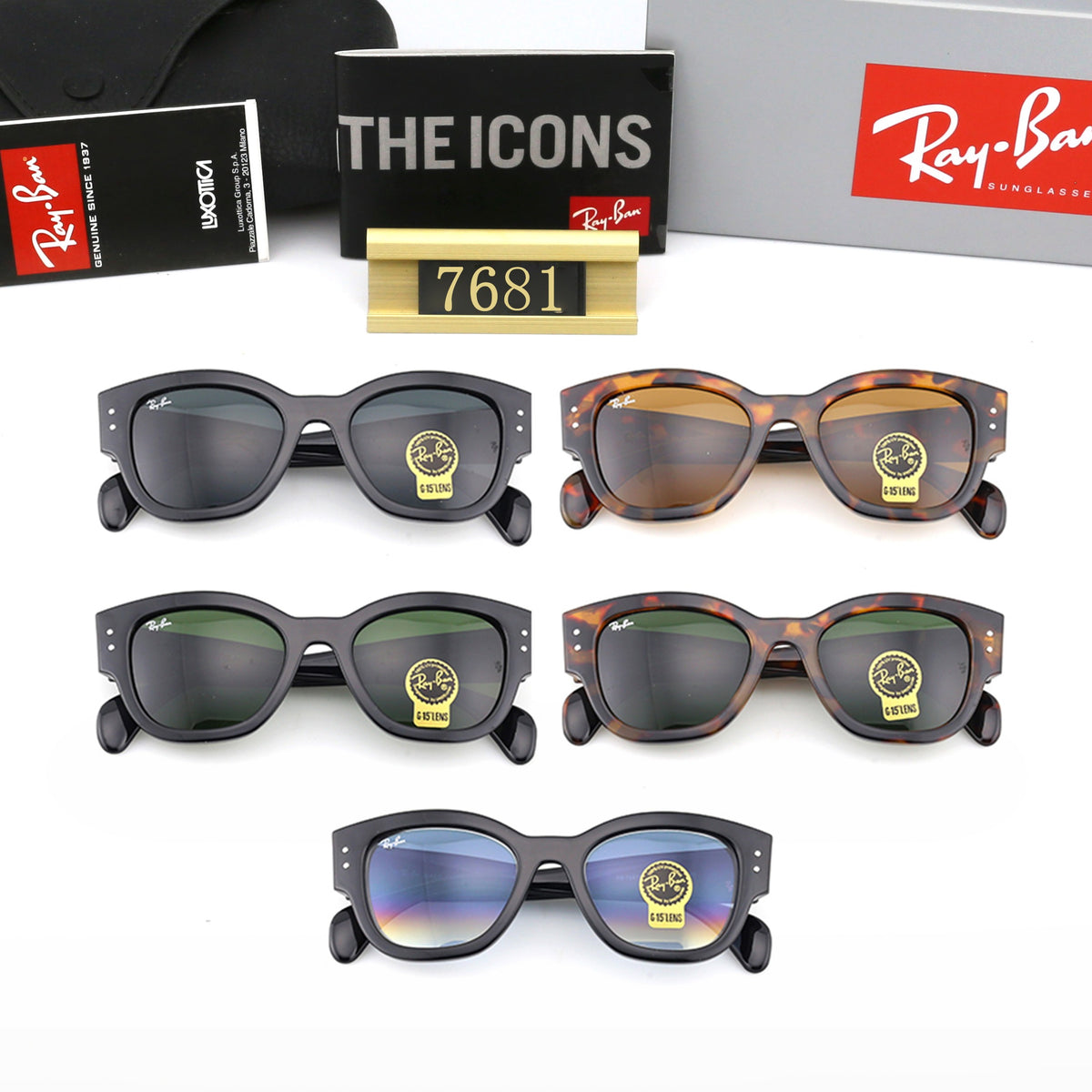 Classic Thick Square Frame Sunglasses - 7681